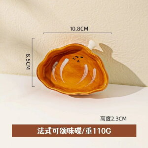 fBbv\[T[ƒ̖v[g킢MMݖ|MfBbv{EH