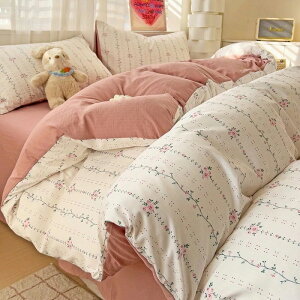 lV؍t@bV lCIzcJo[ _ZbgAbv킢 Jo[ V[c VvNVbN zcZbg Q xbhJo[zcJo[ K