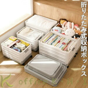 AEghA [ [{bNX ܂肽ݎ ގ[ ȃXy[X rO[ ߗގ[ {[ [  Q gȒP ω׏d T₷ t^t y ֗ [ 