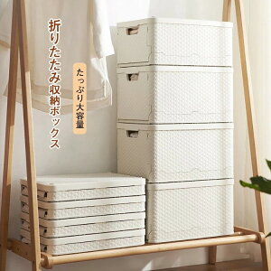 D][{bNX ܂肽݃P[X t^t e Wt X^bLO{bN ވߗ  t