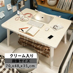 @\ ܂肽ݎe[u Z^[e[u p\RfX TChe[u ~je[u RpNg [e[u [֗ y ~ v