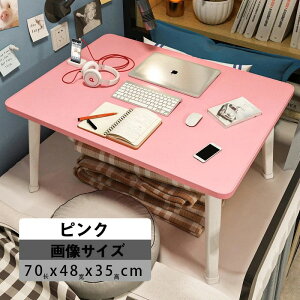 @\ ܂肽ݎe[u Z^[e[u p\RfX TChe[u ~je[u RpNg [e[u [֗ y ~ v