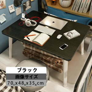 @\ ܂肽ݎe[u Z^[e[u p\RfX TChe[u ~je[u RpNg [e[u [֗ y ~ v