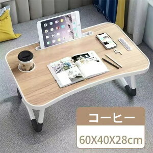 e[u ܂肽݃e[u X}z[d e[u x x cm  Z^[e[u