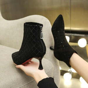 Ou[c ZNgꂽ fB[X j[fUC V[gu[c