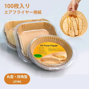 GAtC[p  L- LKp ϔM GAtC[ V[g ĝ  ~  h ϖ  g VՂ P[L H Ă ^g `LiQbg tC