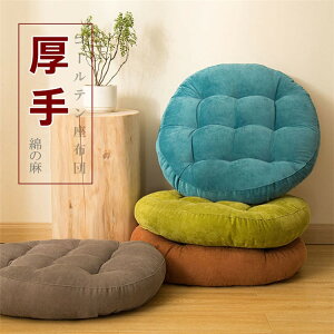 cm  - cm Ȃ̖ `  tANbV 􂦂 zc @OK EhNbV 傫 CeA ^[RCY c NbV  zc ۍzc a 