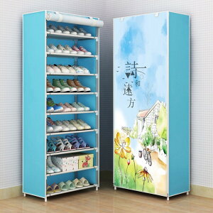 V[YbN hoJo[t X^CbVȃACfǍCI w̌CI ʔ ȃXy[X gݗĎ C[ bN {bNX e C ^ C ֎[ V[Y{bNX 