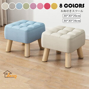 * * cm Xc[ qXc[ p`   q`FA `FA LbY q ֎q CX wȂ Xc[ ؋rt u ru TChe[u | RpNg