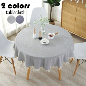 a cm e[uNX ~` a tW e[uJo[ ی` n F ϔM h~ CeA  ƒp p[eB[ ȒP  HJo[ F