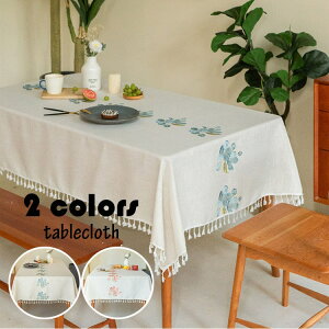 * cm e[uNX k c  e[uZbeBO z lp` ` Ȗ hJ  e[uNX ȒP h~ ƒp HJo[ F