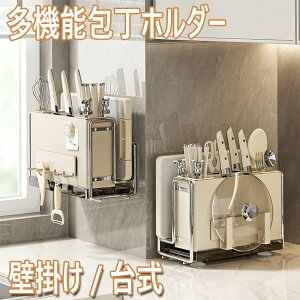 ܂ȔX^h z_[ @\ Lb`[ e  W X^h ȃXy[X RpNg[ gsv ʋC CiCtz_[ X^h  P[X L