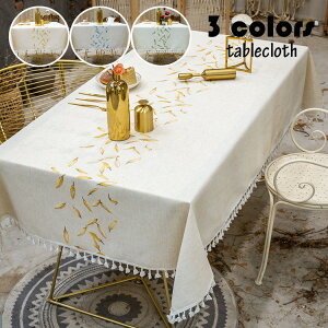 * cm e[uNX k  e[uZbeBO z lp` ` hJ Ȗ tW  e[uNX ȒP h~ ƒp HJo[ F