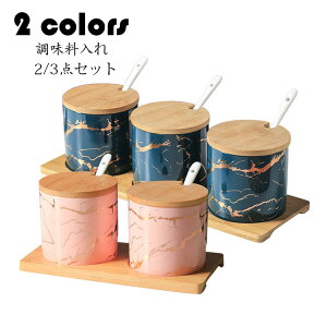 _Zbg  e XpCXe  [P[X Lb`[ 䏊pi g₷  ۑe XpCX{g  Ӟ h  F