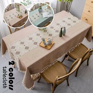 * cm e[uNX k  e[uZbeBO z lp` ` Ȗ hJ `FbN  e[uNX ȒP ƒp HJo[ F