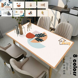 * cm e[u}bg k  e[uNX PUvn e[uZbeBO lp` ` vg e[u}bg hhϔM h~ h~ ȒP ƒp Ɩ