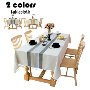 * cm e[uNX k  e[uZbeBO z lp` ` XgCv tW  e[uNX ȒP h~ ƒp Ɩp HJo[ F