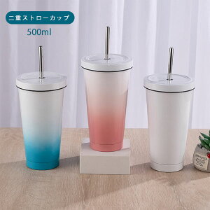 XeXX`[^u[ WƃXg[t ^fM^u[Jbv dǃR[q[^u[ pE_[R[eBO