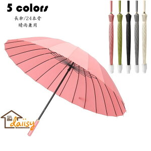 P Y fB[X P  Jp F P H JP hJo[t { v am rWlXP ՔM Ռ 傫 ЂP UVJbg O΍ Ăh~ AE