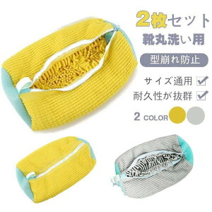 Cplbg   h[lbg C㗚p 㗚􂦂 C@ې  ^h~ ϋv ƒp V hV̓ v[g