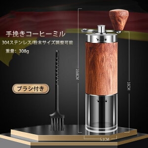 R[q[OC_[ ҂R[q[~ 蓮 ؖڒ XeX R[q[[J[ 蓮nh R[q[҂ ~  􂢉\ gѕ֗ ȒP ψȕ 