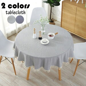 a100cm e[uNX ~` a tW e[uJo[ ی` n F ϔM h~ CeA  ƒp p[eB[ ȒP  HJo[ 2F