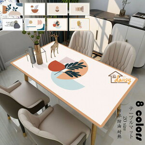 70*70cm e[u}bg k  e[uNX PUvn e[uZbeBO lp` ` vg e[u}bg hhϔM h~ h~ ȒP ƒp Ɩp