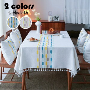 140*300cm e[uNX k  e[uZbeBO z lp` ` hJ tW  e[uNX ȒP h~ ƒp Ɩp HJo[ 2F