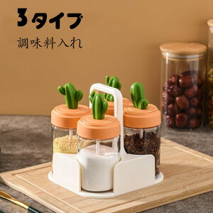 4_Zbg  e [P[X XgbJ[ {g Xv[t XpCX{g {g |bg P[X L`[ 䏊[  Ӟ h 