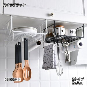 ݂艺bN Lb`y[p[z_[ Zbg Lb`[ ܂ȔX^h ˒I܂Ȕz_[ sv @\ Lb` [ ܂Ȕ W X^h Lb`p ܂Ȕu 