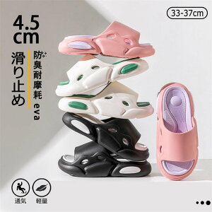  ~ Xbp T_ O  Y fB[X oXXbp [V[Y  EVAXbp ې 킢 y K x_ C Xbp oX[