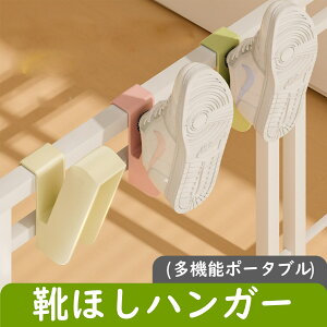CnK[ ȃXy[X ₷ ݂花 nK[ ؂֗ Sʊ h CnK[ C   O OK Dꂽϋv h~ ω׏d͂