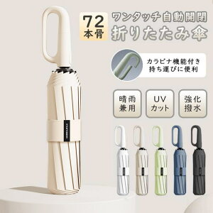 �t�V�� �܂肽���ݎP �܂��ݎP �J���r�i�t�� �{�� �����^�b�` cm �傫�� �S�V��^ ���肽���ݎP UV�J�b�g ���J���p