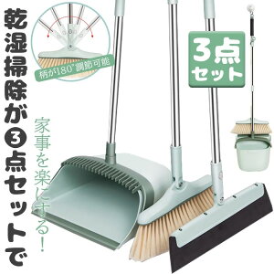 ق Ƃ _Zbg  S~肭  hCCp[ | FI  ؂  @ ю Ď[    䏊 x_ O