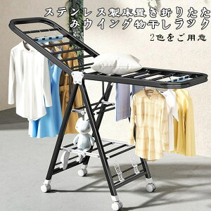 bN u ܂肽 H^ ƒp N[oRj[ Vv xr[| mnK[ XeX Fp  ×s × - cm