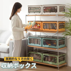 yV [{bNX ܂肽݁zy / / ZbgzWt ςݏd So [P[X ߗ zc   [ ܂ Rei {bNX ^ vX`bN L