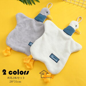 [vt^I F Zbg Lb`^I  hJ Aq nh^I @ ʏ Lb` ۈ牀 ct LbY ӂӂ 炩 ݂艺 ^I Iׂ F