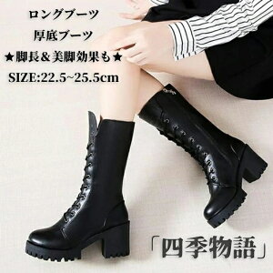 Ou[c u[c [XAbvu[c fB[X r ҂ݏグ u[c ҂ݏグu[c RXv q[ nCq[ V[Y ~hu[c C `L[q[ PU  JWA