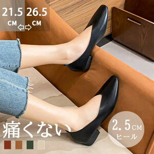 pvX ɂȂ [q[ VJbg  q[ ؂ Ǝ w ₷ ʋ ItBX fB[X  tH[} Ȃ 傫TCY wlC p[eB V 