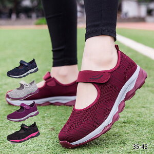 fB[X ɂ Y Xj[J[ i[XV[Y y ҃V[Y i[XV[Y K ҌC EH[LOV[Y Ōt wlC