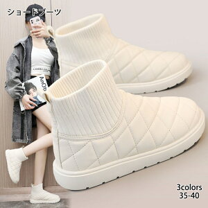 V[gu[c fB[X ₷ H~ Xm[u[c h fB[X jbgu[c  hu[c   ӂӂ _炩 Ȃ L b y s ɂȂ