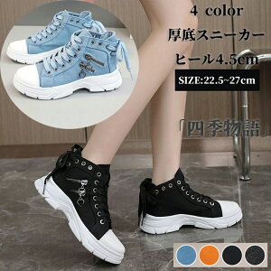 Xj[J[ fB[X nCJbg LoXXj[J[  nCJbg Xj[J[ [XAbvV[Y [Jbg LoX jOV[Y gAbv r V[Y