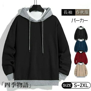 XEFbg vI[o[ p[J[ Y  ؂ւ t[fB[ gbvX  XEFbg 㒅  Yp[J[ vp[J[ JWA Xg[g AJW t[ht X