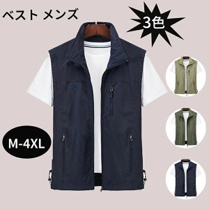 xXg Y  JWA @\ bV ނxXg AEghA oR U Bep o  ƕ  J} Mtg ̓ M L XL XL XL XL lCr