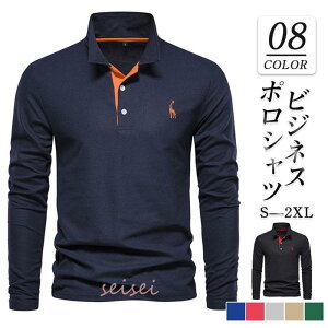 |Vc Y StVc  TVc hJ JWA rWlX  Polo StEFA am tH X|[c Vv 