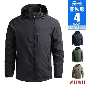 }Eep[J[ Y EChu[J[ WPbg ~^[ ނ d X^W Wp[ p[J[ }EeWPbg t[ht h  u] AE^[ R[g