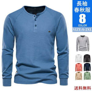 w[lbN TVc Y OtVc  |Vc Y StEFA  Polo btn t Jbg\[ n tH StVc TVc JWA Jbg\[