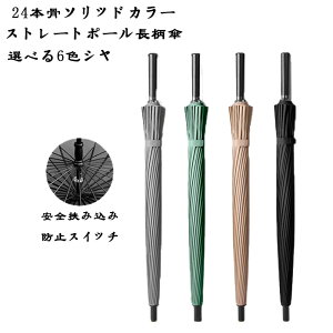 P Y fB[X P  Jp F P H JP { v am rWlXP ՔM Ռ ^b` 傫 ЂP UVJbg O΍ Ăh~ AEghA