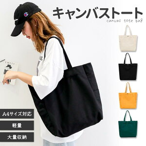 g[gobO z a 傫 c^ fB[X LoX ʋ | y Y ʊw e