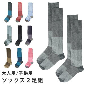 Xm[{[h XL[ \bNX Zbg  Y fB[X LbY WjA